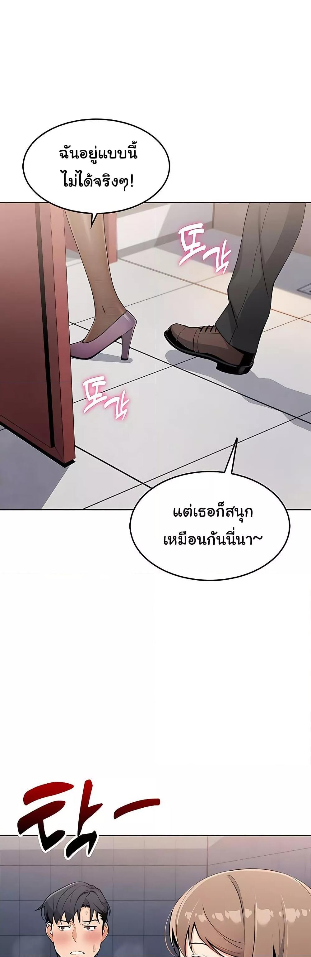 Doujin-Lc- อ่าน โดจิน มังฮวา เกาหลี ญี่ปุ่น จีน แปลไทย My Daughter ตอนที่ 1 2 3 4 5 6 7 8 9 10 11 12 13 14 ฟรี ไม่มีโฆษณา อ่าน โดจิน Manhwa เกาหลี ญี่ปุ่น จีน เรามีครบ คัดมาให้เน้นๆ โดจิน 18+ รับประกันความฟินโดย  Doujin Lc