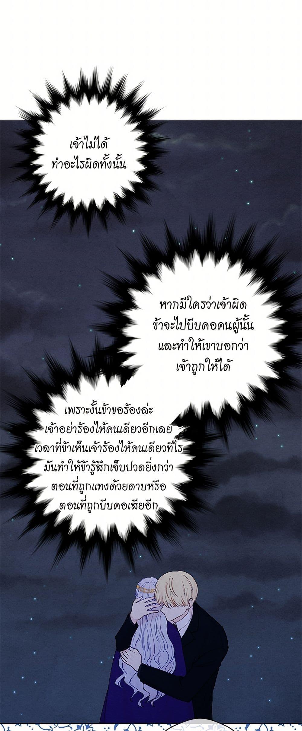 Manga-lc-com อ่านมังงะ อ่านการ์ตูน ออนไลน์ ฟรี Iris – The Lady and Her Smartphone ตอนที่ 1 2 3 4 5 6 7 8 9 10 11 12 13 14 ฟรี ไม่มีโฆษณา Manga-lc - อ่าน มังงะ อ่าน การ์ตูน ออนไลน์ อ่านมังงะ ฟรี