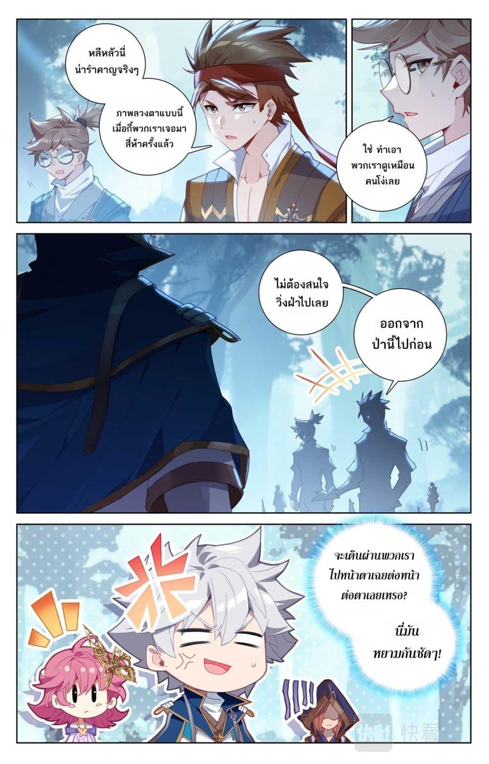 Manga-lc-com อ่านมังงะ อ่านการ์ตูน ออนไลน์ ฟรี Absolute Resonance ตอนที่ 1 2 3 4 5 6 7 8 9 10 11 12 13 14 ฟรี ไม่มีโฆษณา Manga-lc - อ่าน มังงะ อ่าน การ์ตูน ออนไลน์ อ่านมังงะ ฟรี