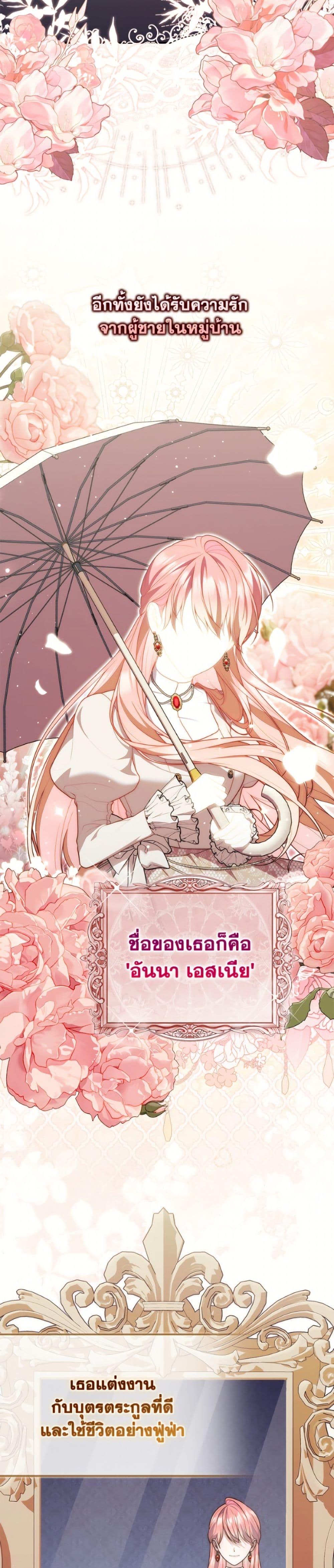 Manga-lc-com อ่านมังงะ อ่านการ์ตูน ออนไลน์ ฟรี Fortune-Telling Lady ตอนที่ 1 2 3 4 5 6 7 8 9 10 11 12 13 14 ฟรี ไม่มีโฆษณา Manga-lc - อ่าน มังงะ อ่าน การ์ตูน ออนไลน์ อ่านมังงะ ฟรี