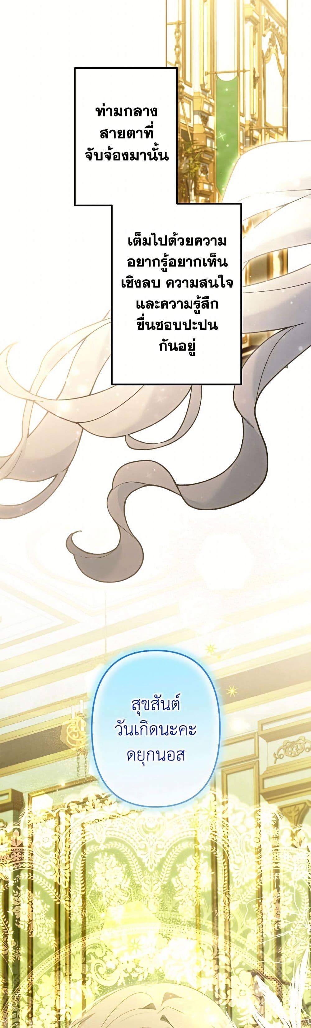 Manga-lc-com อ่านมังงะ อ่านการ์ตูน ออนไลน์ ฟรี I Need to Raise My Sister Right ตอนที่ 1 2 3 4 5 6 7 8 9 10 11 12 13 14 ฟรี ไม่มีโฆษณา Manga-lc - อ่าน มังงะ อ่าน การ์ตูน ออนไลน์ อ่านมังงะ ฟรี