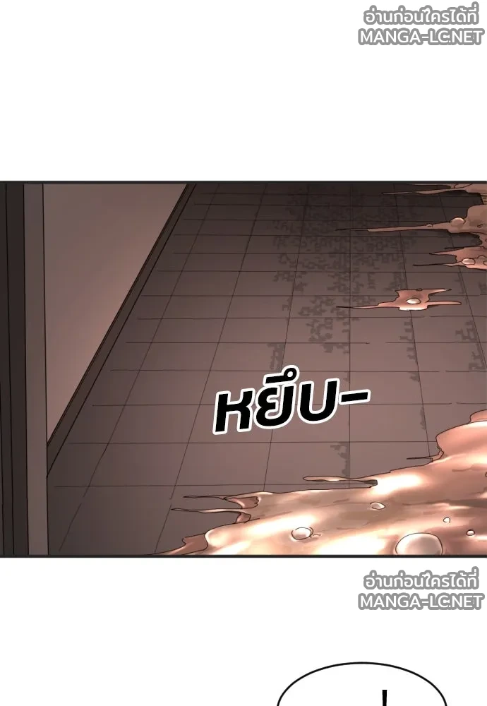 Manga-lc-com อ่านมังงะ อ่านการ์ตูน ออนไลน์ ฟรี วันดีคืนดี โซลก็ ตอนที่ 1 2 3 4 5 6 7 8 9 10 11 12 13 14 ฟรี ไม่มีโฆษณา Manga-lc - อ่าน มังงะ อ่าน การ์ตูน ออนไลน์ อ่านมังงะ ฟรี