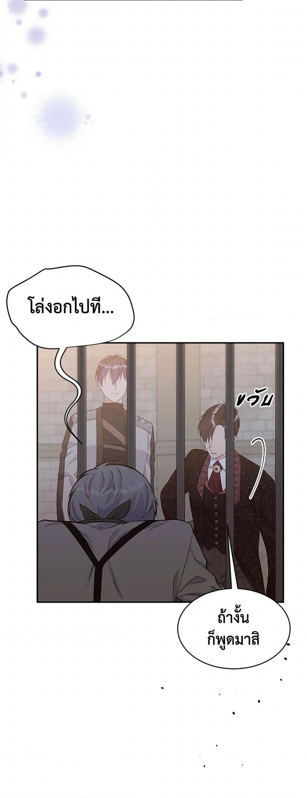 Manga-lc-com อ่านมังงะ อ่านการ์ตูน ออนไลน์ ฟรี My Goal is to Live a Long ตอนที่ 1 2 3 4 5 6 7 8 9 10 11 12 13 14 ฟรี ไม่มีโฆษณา Manga-lc - อ่าน มังงะ อ่าน การ์ตูน ออนไลน์ อ่านมังงะ ฟรี