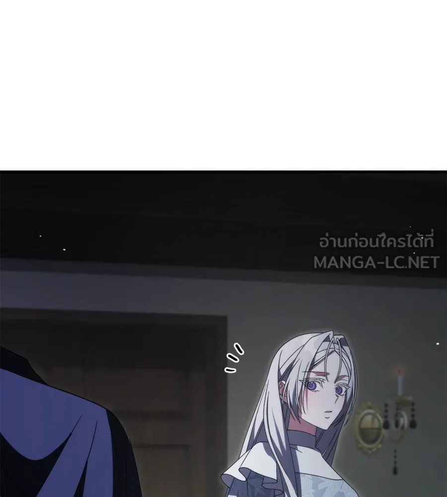 แกล้งตายให้หายแค้น ตอนที่ 38 รูปที่ 114