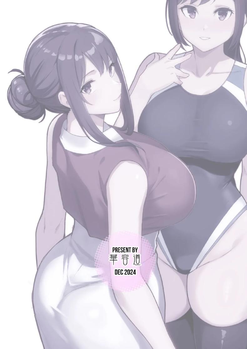 Doujin-Lc- อ่าน โดจิน มังฮวา เกาหลี ญี่ปุ่น จีน แปลไทย จับแม่ลูกสองมือ [Matsuka] Rabuho de dēto kabe-goshi ni oyako to sorezore rei rei suru hon [zenpen] ตอนที่ 1 2 3 4 5 6 7 8 9 10 11 12 13 14 ฟรี ไม่มีโฆษณา อ่าน โดจิน Manhwa เกาหลี ญี่ปุ่น จีน เรามีครบ คัดมาให้เน้นๆ โดจิน 18+ รับประกันความฟินโดย  Doujin Lc