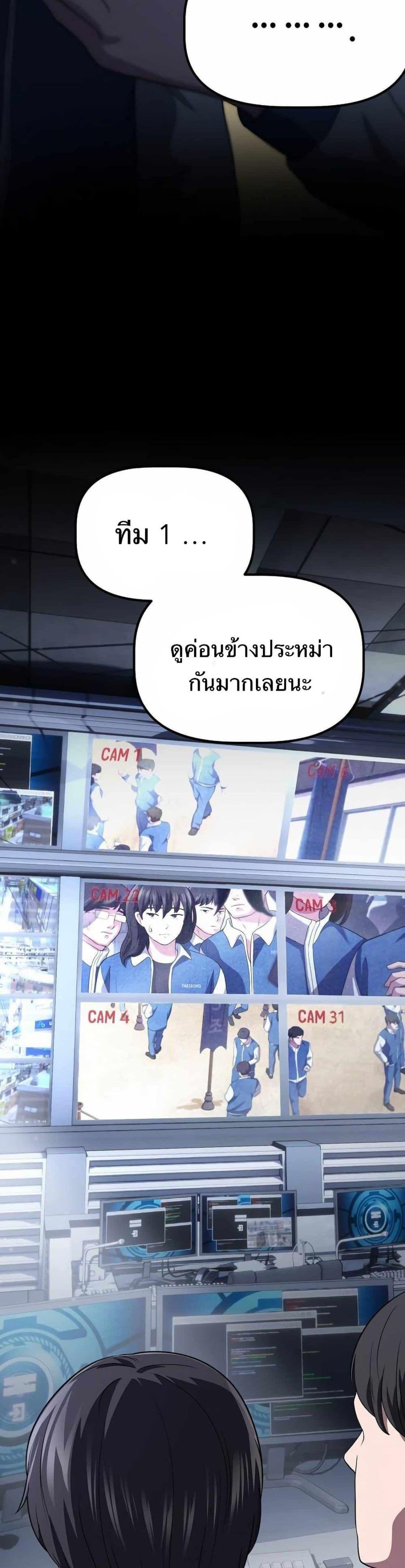 Manga-lc-com อ่านมังงะ อ่านการ์ตูน ออนไลน์ ฟรี The Corporations Bottom Works Well ตอนที่ 1 2 3 4 5 6 7 8 9 10 11 12 13 14 ฟรี ไม่มีโฆษณา Manga-lc - อ่าน มังงะ อ่าน การ์ตูน ออนไลน์ อ่านมังงะ ฟรี