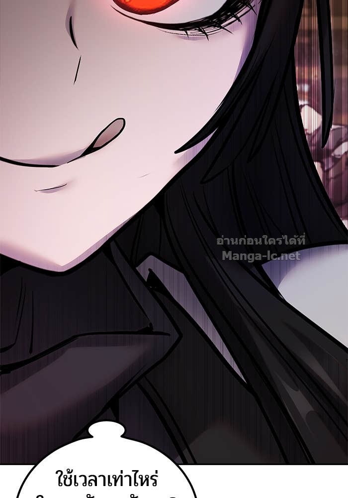 Doujin-Lc- อ่าน โดจิน มังฮวา เกาหลี ญี่ปุ่น จีน แปลไทย แกร่งเกินผู้กล้า แต่ซ่าไม่ได้ ตอนที่ 1 2 3 4 5 6 7 8 9 10 11 12 13 14 ฟรี ไม่มีโฆษณา อ่าน โดจิน Manhwa เกาหลี ญี่ปุ่น จีน เรามีครบ คัดมาให้เน้นๆ โดจิน 18+ รับประกันความฟินโดย Doujin Lc