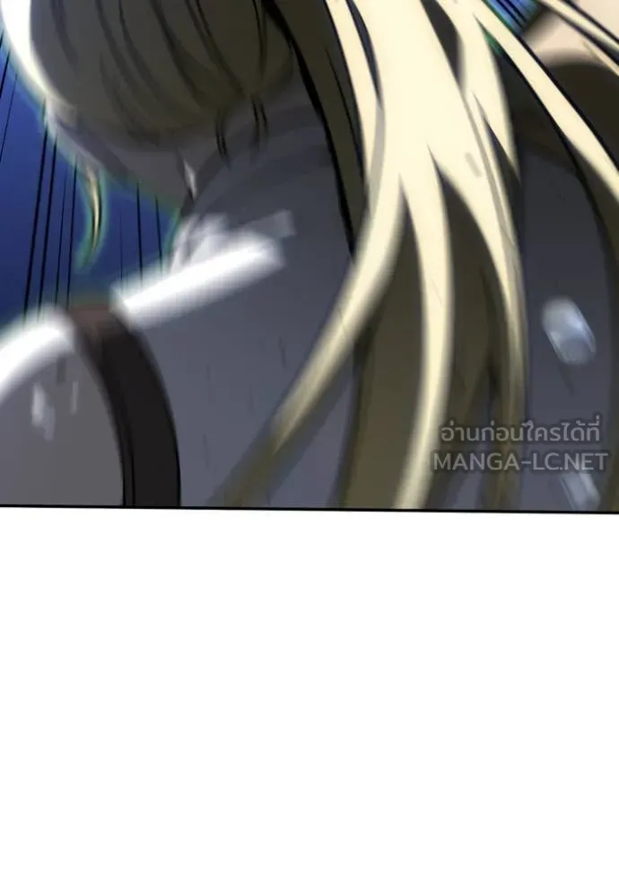 อดีตบอสหอคอย ตอนที่ 111 รูปที่ 35