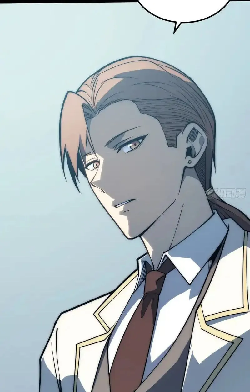 Full-Time Awakening ต_นพล_งไร_ข_ดจำก_ด ตอนที่ ตอนที่ 73 รูปที่ 12