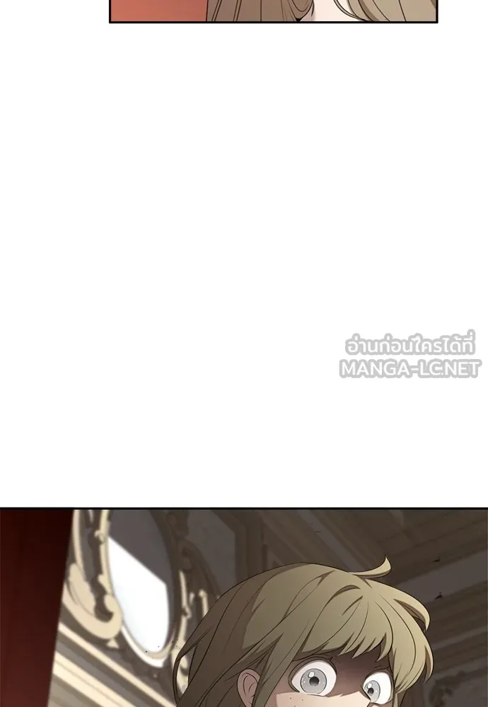อัศวินเดลิเวอรี ตอนที่ 29 จิตใจสับสนวุ่นวาย รูปที่ 27