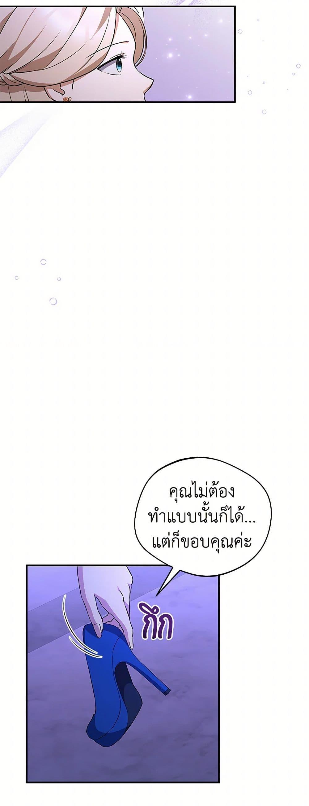 Manga-lc-com อ่านมังงะ อ่านการ์ตูน ออนไลน์ ฟรี There Is No Need to Be Obsessed ตอนที่ 1 2 3 4 5 6 7 8 9 10 11 12 13 14 ฟรี ไม่มีโฆษณา Manga-lc - อ่าน มังงะ อ่าน การ์ตูน ออนไลน์ อ่านมังงะ ฟรี