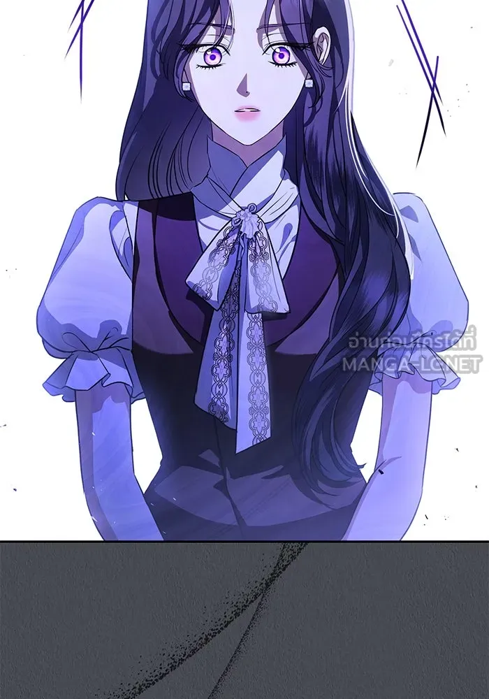 แด่ชู้รักของสามี ตอนที่ 58 รูปที่ 117