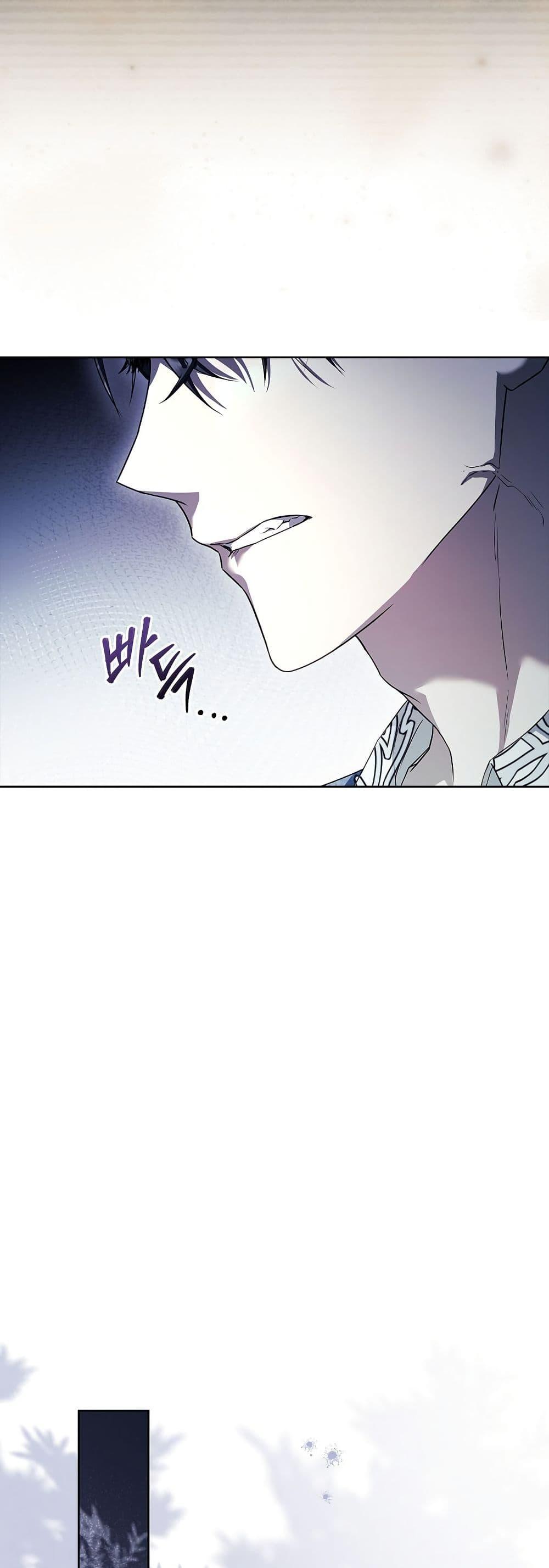 Manga-lc-com อ่านมังงะ อ่านการ์ตูน ออนไลน์ ฟรี Honey, Why Can’t We Get a Divorce ตอนที่ 1 2 3 4 5 6 7 8 9 10 11 12 13 14 ฟรี ไม่มีโฆษณา Manga-lc - อ่าน มังงะ อ่าน การ์ตูน ออนไลน์ อ่านมังงะ ฟรี