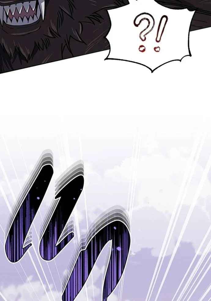 อัจฉริยะนอกคอก ตอนที่ 73 รูปที่ 74