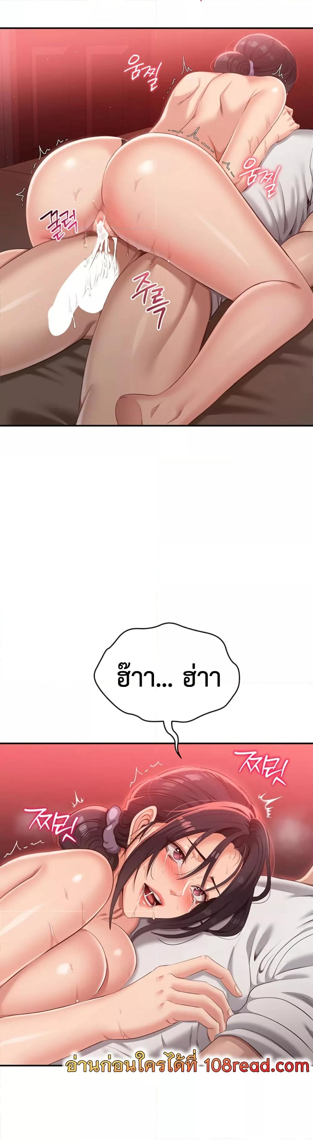 Doujin-Lc- อ่าน โดจิน มังฮวา เกาหลี ญี่ปุ่น จีน แปลไทย Reversed Virtues ตอนที่ 1 2 3 4 5 6 7 8 9 10 11 12 13 14 ฟรี ไม่มีโฆษณา อ่าน โดจิน Manhwa เกาหลี ญี่ปุ่น จีน เรามีครบ คัดมาให้เน้นๆ โดจิน 18+ รับประกันความฟินโดย  Doujin Lc