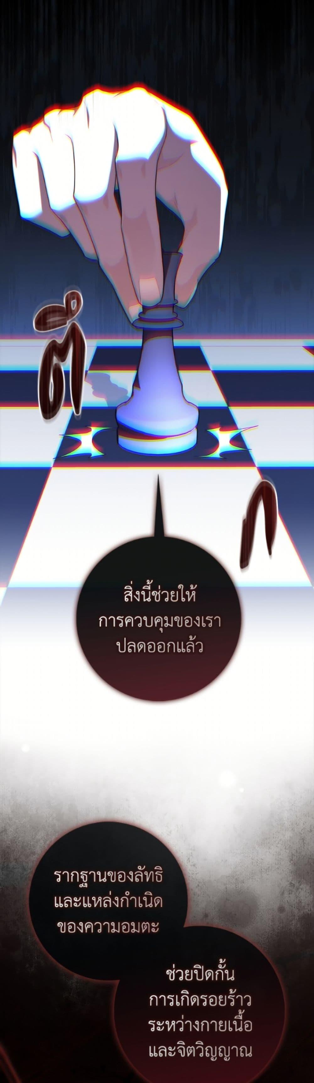 Manga-lc-com อ่านมังงะ อ่านการ์ตูน ออนไลน์ ฟรี Fortune-Telling Lady ตอนที่ 1 2 3 4 5 6 7 8 9 10 11 12 13 14 ฟรี ไม่มีโฆษณา Manga-lc - อ่าน มังงะ อ่าน การ์ตูน ออนไลน์ อ่านมังงะ ฟรี