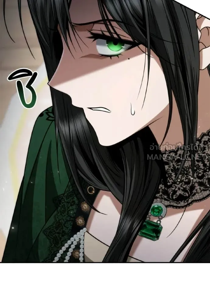 ชาตินี้น้องขอ ตอนที่ 176 รูปที่ 53