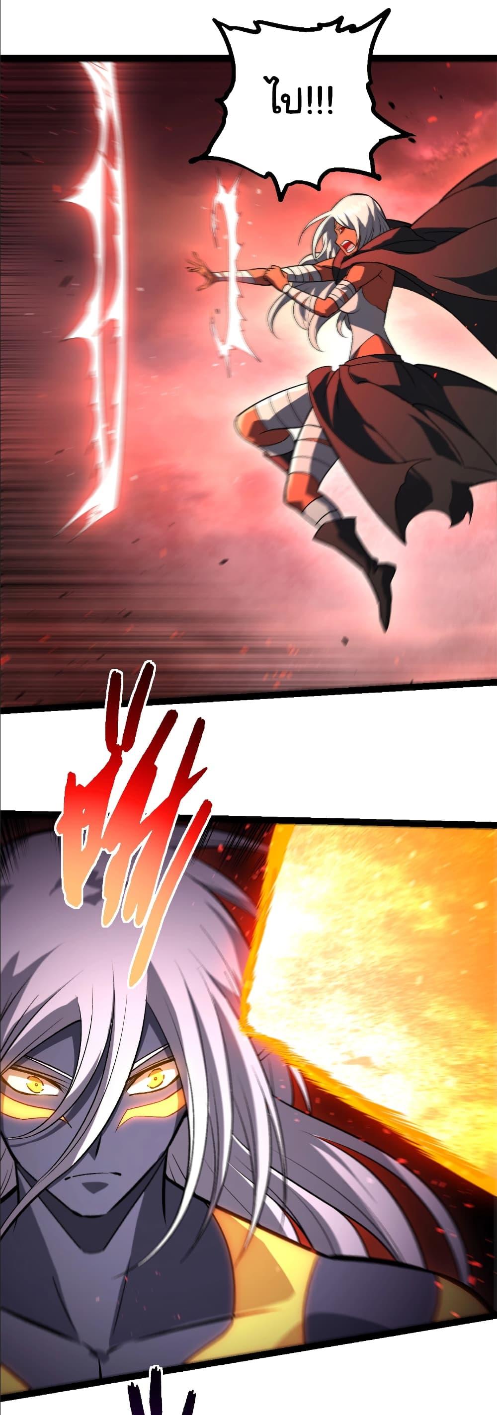 Manga-lc-com อ่านมังงะ อ่านการ์ตูน ออนไลน์ ฟรี Evolution from the Big Tree ตอนที่ 1 2 3 4 5 6 7 8 9 10 11 12 13 14 ฟรี ไม่มีโฆษณา Manga-lc - อ่าน มังงะ อ่าน การ์ตูน ออนไลน์ อ่านมังงะ ฟรี