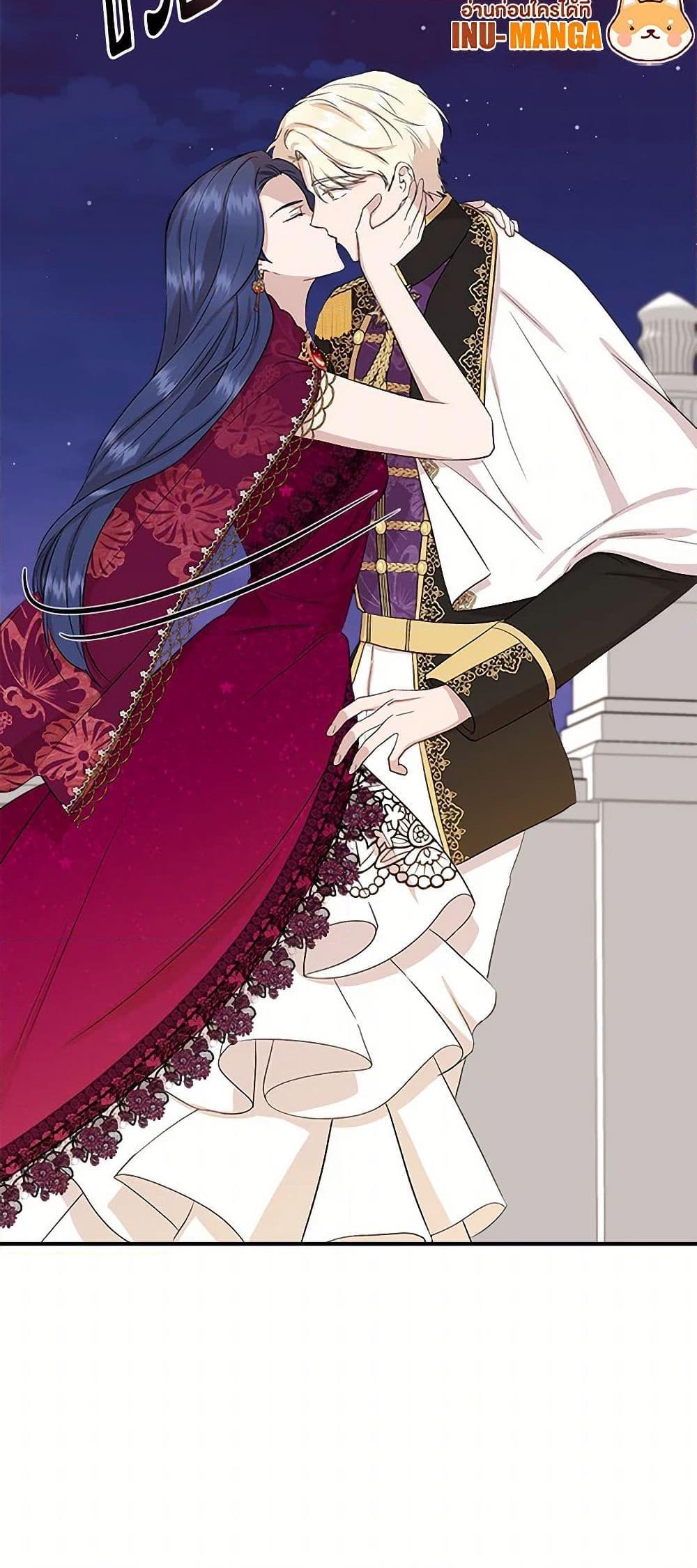 Manga-lc-com อ่านมังงะ อ่านการ์ตูน ออนไลน์ ฟรี I Wasn’t the Cinderella ตอนที่ 1 2 3 4 5 6 7 8 9 10 11 12 13 14 ฟรี ไม่มีโฆษณา Manga-lc - อ่าน มังงะ อ่าน การ์ตูน ออนไลน์ อ่านมังงะ ฟรี