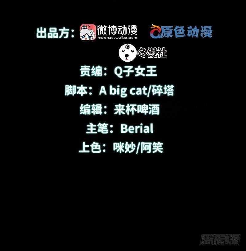 Manga-lc-com อ่านมังงะ อ่านการ์ตูน ออนไลน์ ฟรี Immortal Swordsman in the Reverse World ตอนที่ 1 2 3 4 5 6 7 8 9 10 11 12 13 14 ฟรี ไม่มีโฆษณา Manga-lc - อ่าน มังงะ อ่าน การ์ตูน ออนไลน์ อ่านมังงะ ฟรี