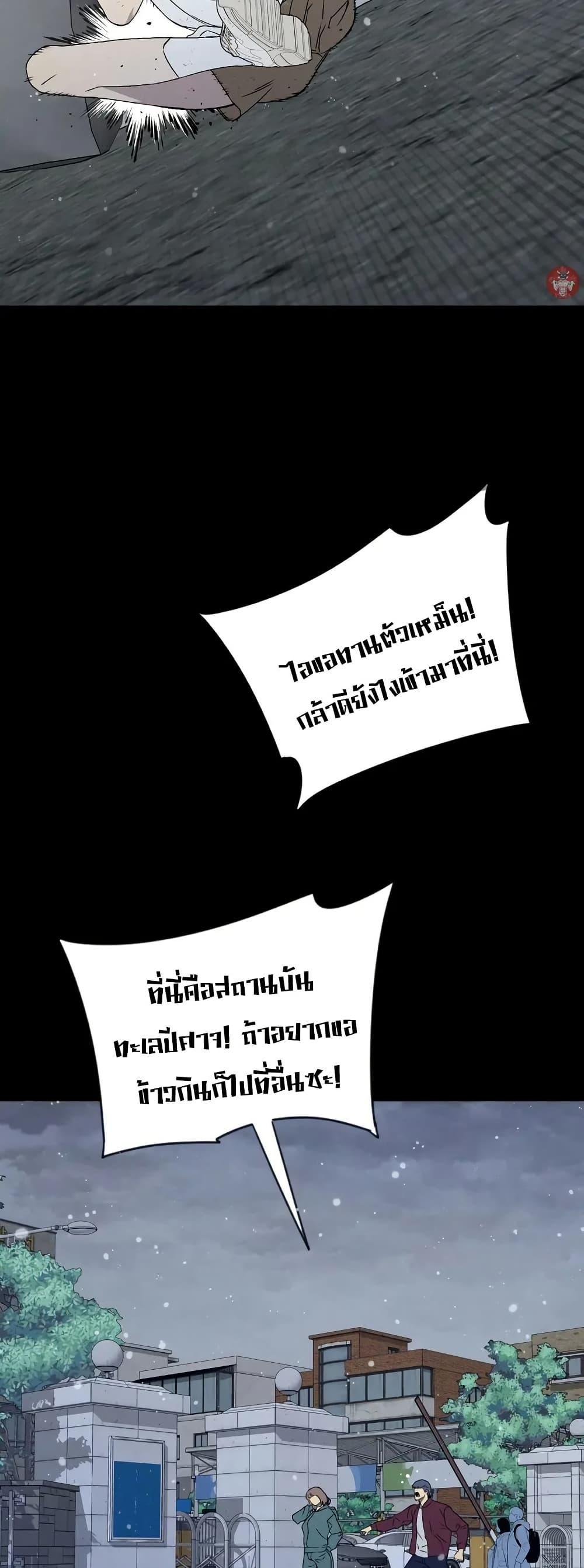 Manga-lc-com อ่านมังงะ อ่านการ์ตูน ออนไลน์ ฟรี Your Talent is Mine ตอนที่ 1 2 3 4 5 6 7 8 9 10 11 12 13 14 ฟรี ไม่มีโฆษณา Manga-lc - อ่าน มังงะ อ่าน การ์ตูน ออนไลน์ อ่านมังงะ ฟรี