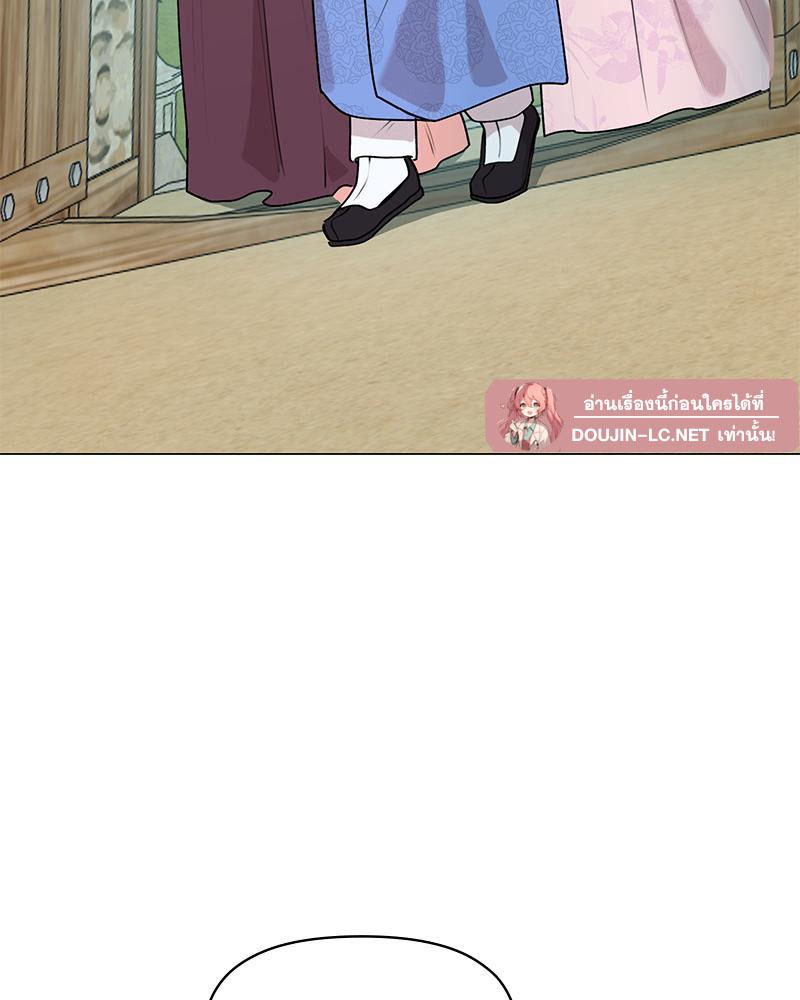 Doujin-Lc- อ่าน โดจิน มังฮวา เกาหลี ญี่ปุ่น จีน แปลไทย ดวงร้าย-ชะตารัก ตอนที่ 1 2 3 4 5 6 7 8 9 10 11 12 13 14 ฟรี ไม่มีโฆษณา อ่าน โดจิน Manhwa เกาหลี ญี่ปุ่น จีน เรามีครบ คัดมาให้เน้นๆ โดจิน 18+ รับประกันความฟินโดย  Doujin Lc
