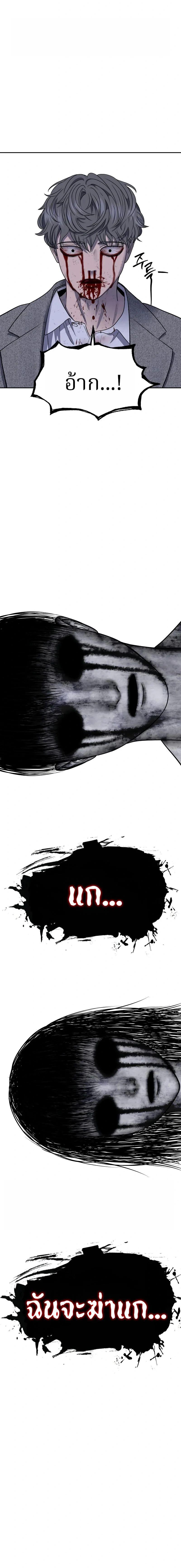 Manga-lc-com อ่านมังงะ อ่านการ์ตูน ออนไลน์ ฟรี Why You Shouldn’t Enter a Haunted House ตอนที่ 1 2 3 4 5 6 7 8 9 10 11 12 13 14 ฟรี ไม่มีโฆษณา Manga-lc - อ่าน มังงะ อ่าน การ์ตูน ออนไลน์ อ่านมังงะ ฟรี