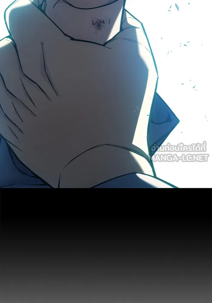 เยาวชนคนคุก ตอนที่ 2 รูปที่ 219