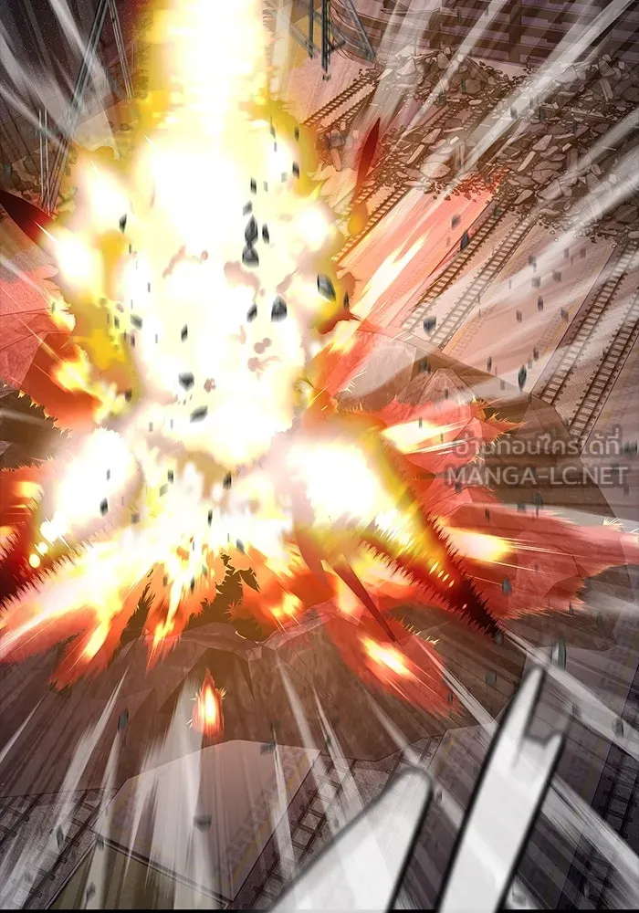 เพลเยอร์นักกินเหล็ก ตอนที่ 23 รูปที่ 111