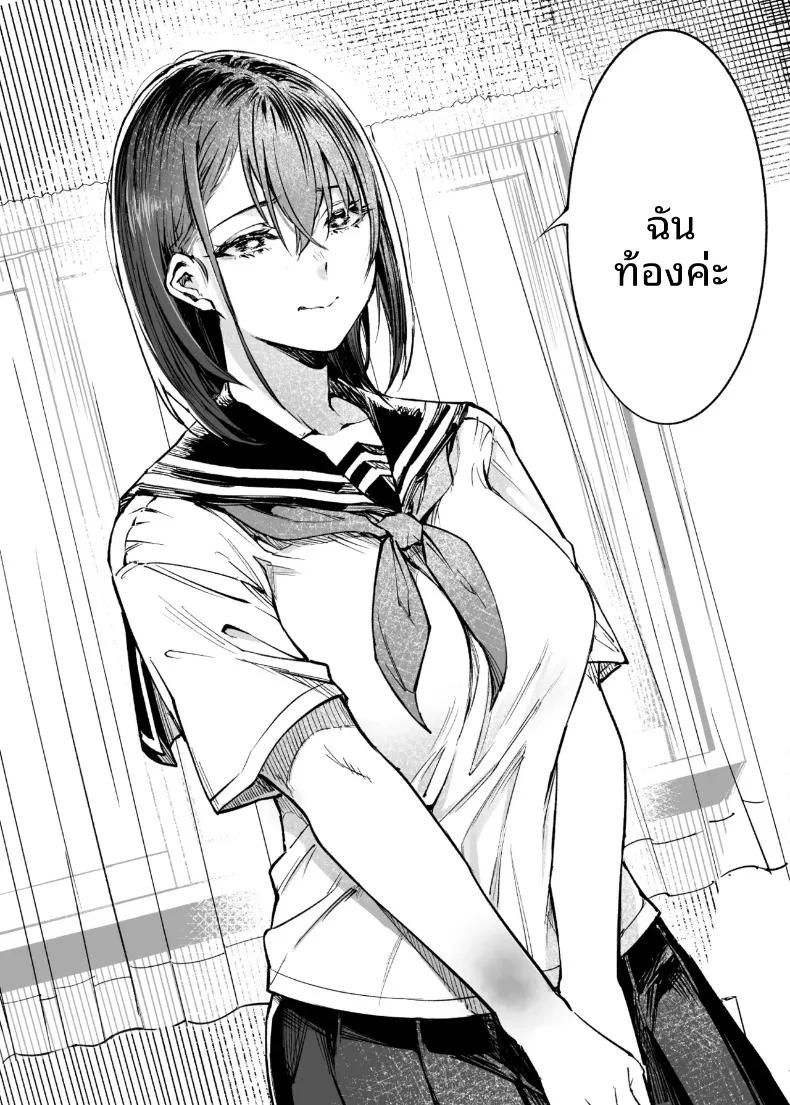 Doujin-Lc- อ่าน โดจิน มังฮวา เกาหลี ญี่ปุ่น จีน แปลไทย ฉันยอมตายดีกว่าที่จะเห็นสองคนนั้นมีความสุข (Sakayama Shinta) ตอนที่ 1 2 3 4 5 6 7 8 9 10 11 12 13 14 ฟรี ไม่มีโฆษณา อ่าน โดจิน Manhwa เกาหลี ญี่ปุ่น จีน เรามีครบ คัดมาให้เน้นๆ โดจิน 18+ รับประกันความฟินโดย  Doujin Lc