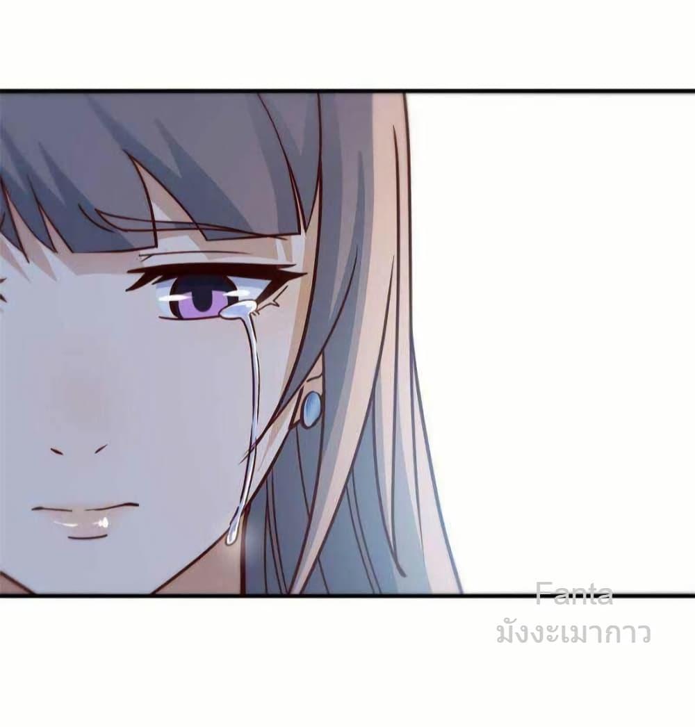 Manga-lc-com อ่านมังงะ อ่านการ์ตูน ออนไลน์ ฟรี MyTwinGirlfri ตอนที่ 1 2 3 4 5 6 7 8 9 10 11 12 13 14 ฟรี ไม่มีโฆษณา Manga-lc - อ่าน มังงะ อ่าน การ์ตูน ออนไลน์ อ่านมังงะ ฟรี