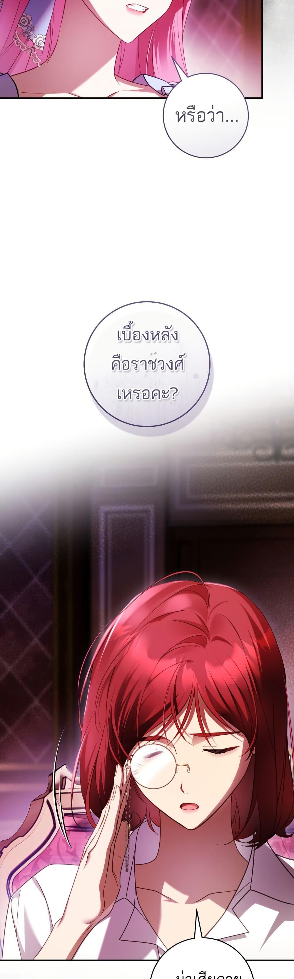 Manga-lc-com อ่านมังงะ อ่านการ์ตูน ออนไลน์ ฟรี The Flower With a Sword ตอนที่ 1 2 3 4 5 6 7 8 9 10 11 12 13 14 ฟรี ไม่มีโฆษณา Manga-lc - อ่าน มังงะ อ่าน การ์ตูน ออนไลน์ อ่านมังงะ ฟรี