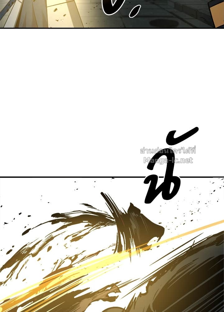 Doujin-Lc- อ่าน โดจิน มังฮวา เกาหลี ญี่ปุ่น จีน แปลไทย ผู้พิชิตเกมป้องกันฐาน ตอนที่ 1 2 3 4 5 6 7 8 9 10 11 12 13 14 ฟรี ไม่มีโฆษณา อ่าน โดจิน Manhwa เกาหลี ญี่ปุ่น จีน เรามีครบ คัดมาให้เน้นๆ โดจิน 18+ รับประกันความฟินโดย Doujin Lc