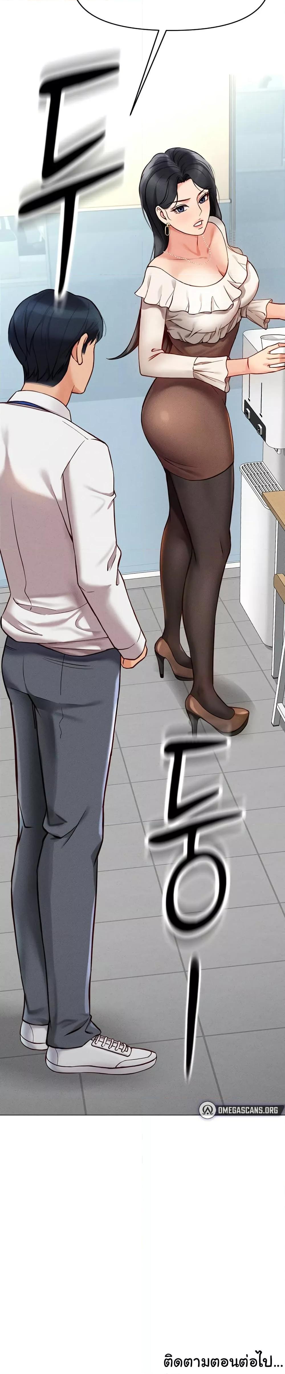 Doujin-Lc- อ่าน โดจิน มังฮวา เกาหลี ญี่ปุ่น จีน แปลไทย Common Sense Manipulation Program ตอนที่ 1 2 3 4 5 6 7 8 9 10 11 12 13 14 ฟรี ไม่มีโฆษณา อ่าน โดจิน Manhwa เกาหลี ญี่ปุ่น จีน เรามีครบ คัดมาให้เน้นๆ โดจิน 18+ รับประกันความฟินโดย  Doujin Lc