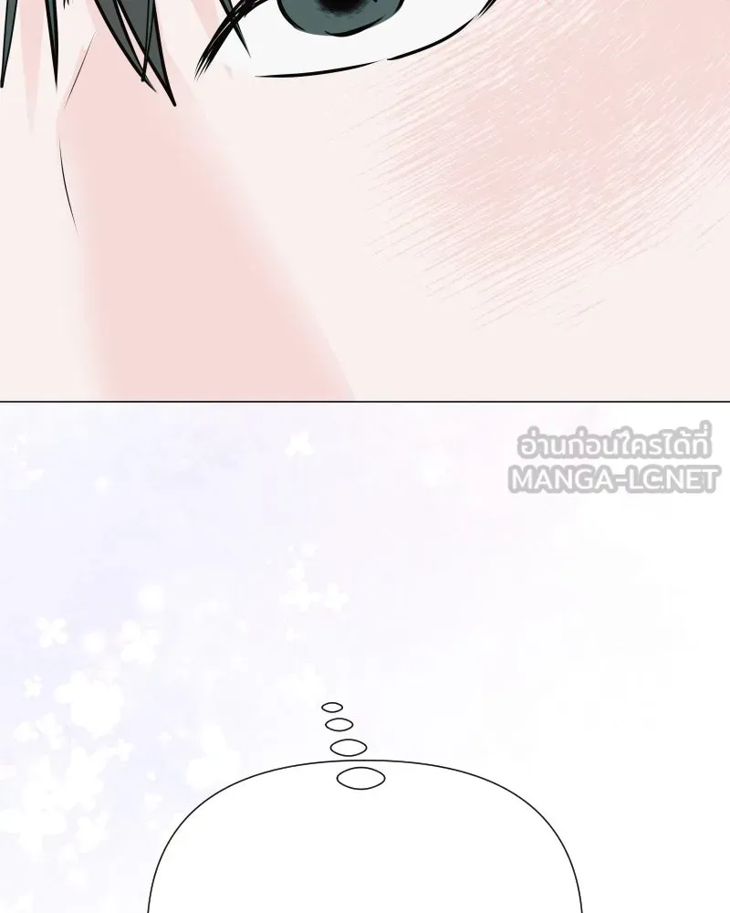 รักนี้ไม่ต้องมีเซนส์ ตอนที่ 48 รูปที่ 96