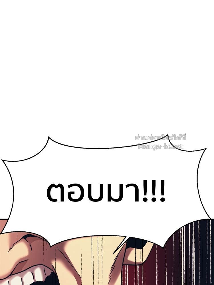 Doujin-Lc- อ่าน โดจิน มังฮวา เกาหลี ญี่ปุ่น จีน แปลไทย โคตรแกร่ง ตอนที่ 1 2 3 4 5 6 7 8 9 10 11 12 13 14 ฟรี ไม่มีโฆษณา อ่าน โดจิน Manhwa เกาหลี ญี่ปุ่น จีน เรามีครบ คัดมาให้เน้นๆ โดจิน 18+ รับประกันความฟินโดย Doujin Lc