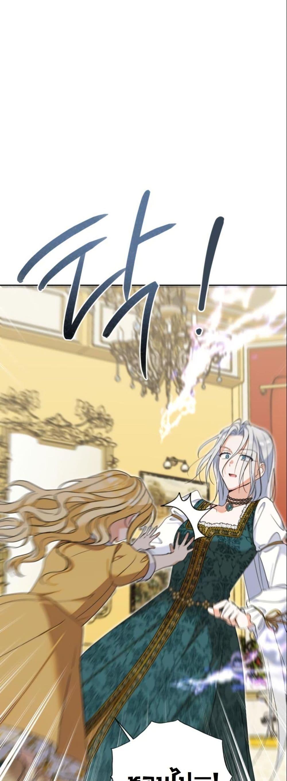 Manga-lc-com อ่านมังงะ อ่านการ์ตูน ออนไลน์ ฟรี The Sister Who Once Hated Me Now Loves Me ตอนที่ 1 2 3 4 5 6 7 8 9 10 11 12 13 14 ฟรี ไม่มีโฆษณา Manga-lc - อ่าน มังงะ อ่าน การ์ตูน ออนไลน์ อ่านมังงะ ฟรี