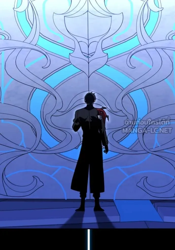 อดีตบอสหอคอย ตอนที่ 112 รูปที่ 148