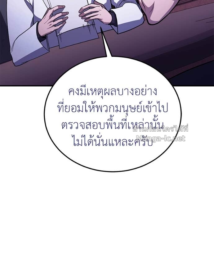 Doujin-Lc- อ่าน โดจิน มังฮวา เกาหลี ญี่ปุ่น จีน แปลไทย ฮีลเลอร์กำมะลอ ตอนที่ 1 2 3 4 5 6 7 8 9 10 11 12 13 14 ฟรี ไม่มีโฆษณา อ่าน โดจิน Manhwa เกาหลี ญี่ปุ่น จีน เรามีครบ คัดมาให้เน้นๆ โดจิน 18+ รับประกันความฟินโดย Doujin Lc