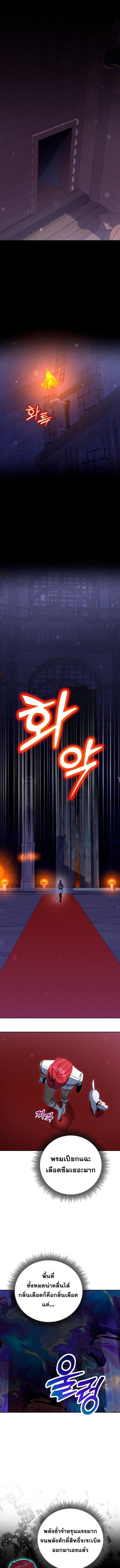 Manga-lc-com อ่านมังงะ อ่านการ์ตูน ออนไลน์ ฟรี Winterbell ตอนที่ 1 2 3 4 5 6 7 8 9 10 11 12 13 14 ฟรี ไม่มีโฆษณา Manga-lc - อ่าน มังงะ อ่าน การ์ตูน ออนไลน์ อ่านมังงะ ฟรี