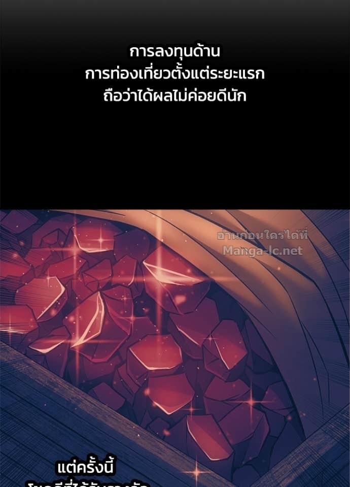 Doujin-Lc- อ่าน โดจิน มังฮวา เกาหลี ญี่ปุ่น จีน แปลไทย ผู้พิชิตเกมป้องกันฐาน ตอนที่ 1 2 3 4 5 6 7 8 9 10 11 12 13 14 ฟรี ไม่มีโฆษณา อ่าน โดจิน Manhwa เกาหลี ญี่ปุ่น จีน เรามีครบ คัดมาให้เน้นๆ โดจิน 18+ รับประกันความฟินโดย Doujin Lc