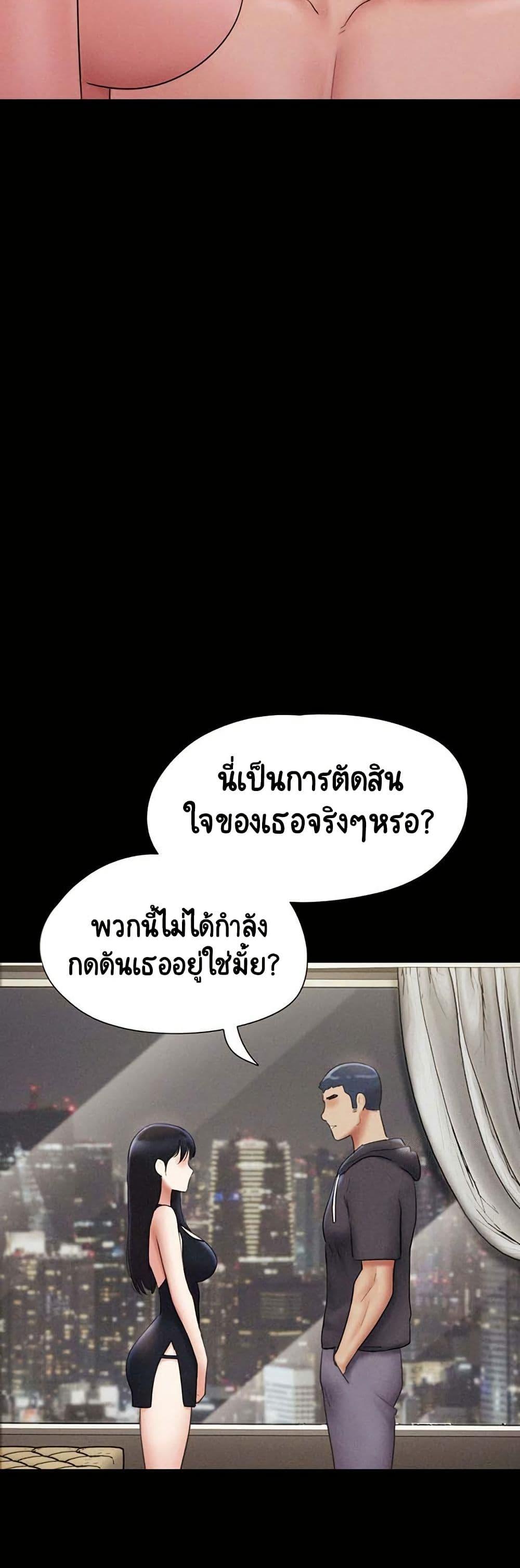 Doujin-Lc- อ่าน โดจิน มังฮวา เกาหลี ญี่ปุ่น จีน แปลไทย Soeun ตอนที่ 1 2 3 4 5 6 7 8 9 10 11 12 13 14 ฟรี ไม่มีโฆษณา อ่าน โดจิน Manhwa เกาหลี ญี่ปุ่น จีน เรามีครบ คัดมาให้เน้นๆ โดจิน 18+ รับประกันความฟินโดย  Doujin Lc