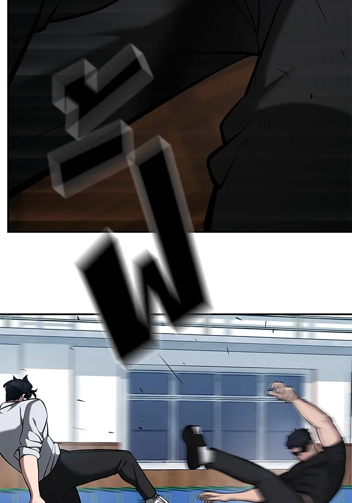 เลวฟาดเลว ตอนที่ 32 รูปที่ 89