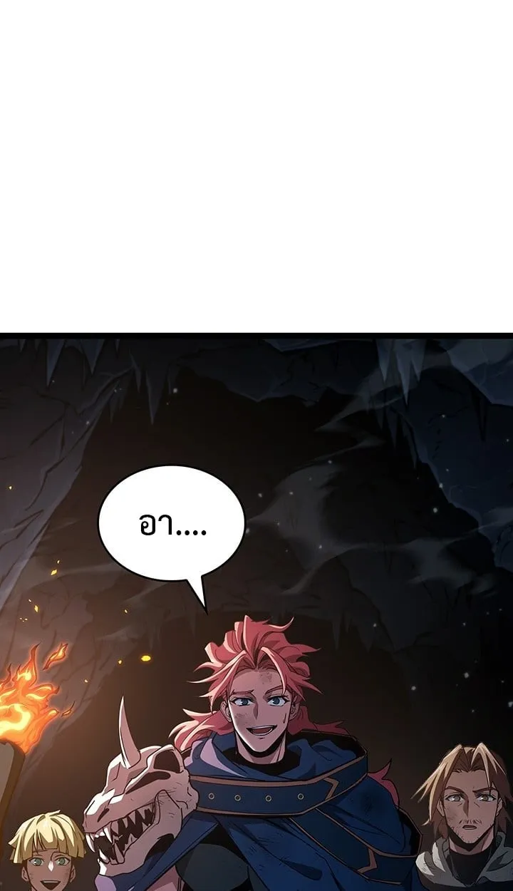 Crimson Reset ช_ว_ตคร_งท_สองของราช_นร_ตต_กาล หล_งจากหลบหน_มาคร_งป_ แวมไพร_ย_จ_นก_ถ_กส_งหารในท_ส_ด ตอนที่ ตอนที่ 11 รูปที่ 52