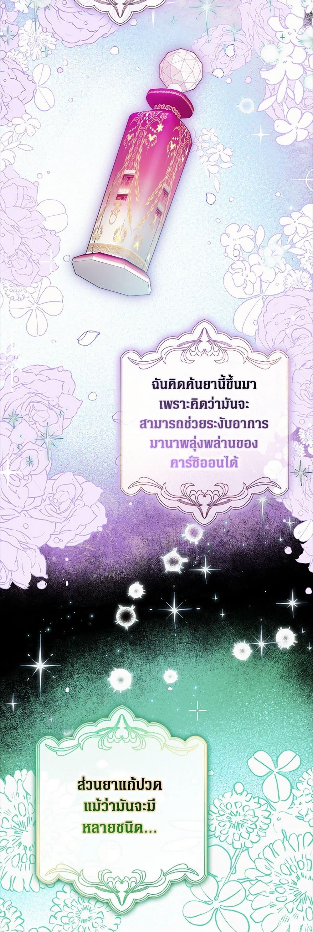 Manga-lc-com อ่านมังงะ อ่านการ์ตูน ออนไลน์ ฟรี Friends Shouldn’t Act This Way ตอนที่ 1 2 3 4 5 6 7 8 9 10 11 12 13 14 ฟรี ไม่มีโฆษณา Manga-lc - อ่าน มังงะ อ่าน การ์ตูน ออนไลน์ อ่านมังงะ ฟรี