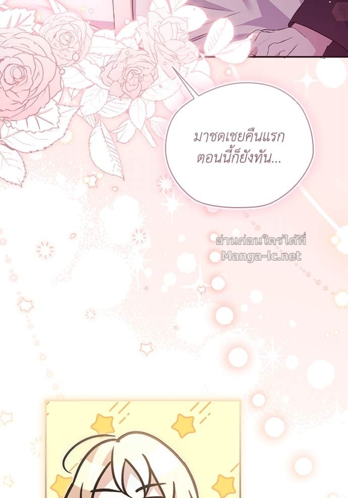 Doujin-Lc- อ่าน โดจิน มังฮวา เกาหลี ญี่ปุ่น จีน แปลไทย คิดว่าการบิดเบือนต้นฉบับ มันทำได้ง่าย ๆ หรือไง ตอนที่ 1 2 3 4 5 6 7 8 9 10 11 12 13 14 ฟรี ไม่มีโฆษณา อ่าน โดจิน Manhwa เกาหลี ญี่ปุ่น จีน เรามีครบ คัดมาให้เน้นๆ โดจิน 18+ รับประกันความฟินโดย Doujin Lc