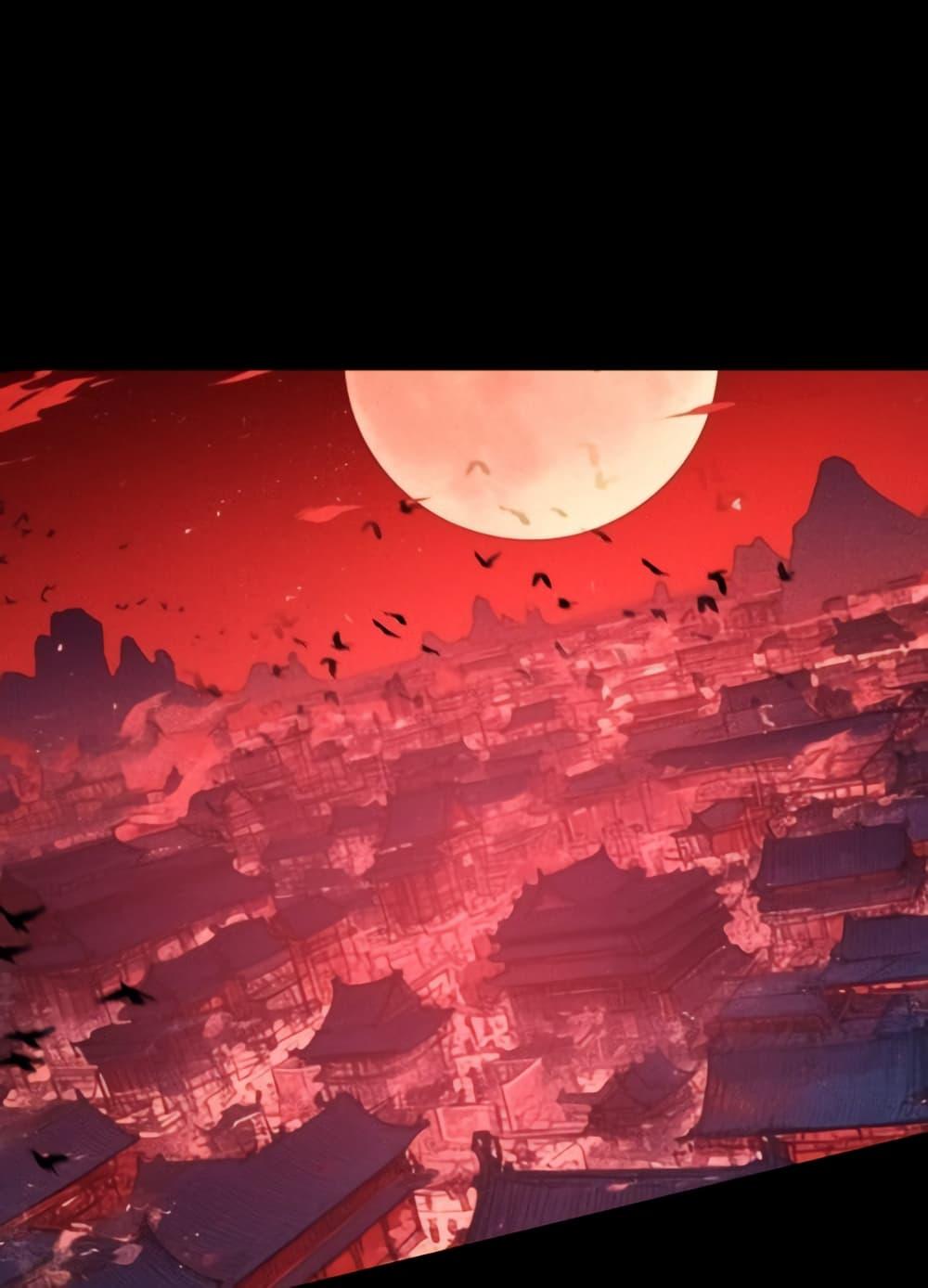 Manga-lc-com อ่านมังงะ อ่านการ์ตูน ออนไลน์ ฟรี MyCultivation ตอนที่ 1 2 3 4 5 6 7 8 9 10 11 12 13 14 ฟรี ไม่มีโฆษณา Manga-lc - อ่าน มังงะ อ่าน การ์ตูน ออนไลน์ อ่านมังงะ ฟรี