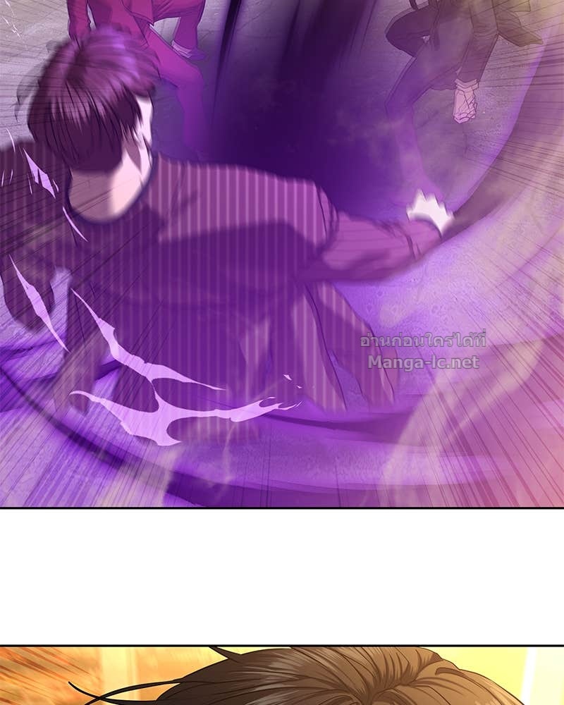 Doujin-Lc- อ่าน โดจิน มังฮวา เกาหลี ญี่ปุ่น จีน แปลไทย ข้าราชการพิเศษ ตอนที่ 1 2 3 4 5 6 7 8 9 10 11 12 13 14 ฟรี ไม่มีโฆษณา อ่าน โดจิน Manhwa เกาหลี ญี่ปุ่น จีน เรามีครบ คัดมาให้เน้นๆ โดจิน 18+ รับประกันความฟินโดย Doujin Lc