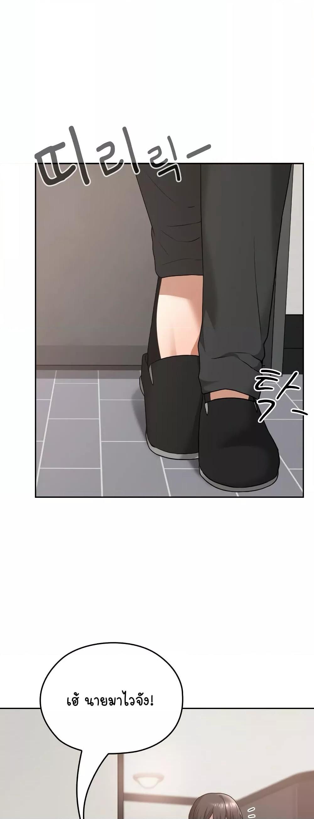 Doujin-Lc- อ่าน โดจิน มังฮวา เกาหลี ญี่ปุ่น จีน แปลไทย Keep It a Secret in School ตอนที่ 1 2 3 4 5 6 7 8 9 10 11 12 13 14 ฟรี ไม่มีโฆษณา อ่าน โดจิน Manhwa เกาหลี ญี่ปุ่น จีน เรามีครบ คัดมาให้เน้นๆ โดจิน 18+ รับประกันความฟินโดย  Doujin Lc