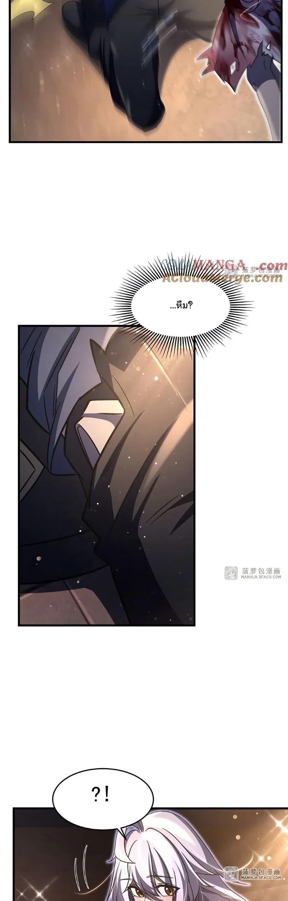 Manga-lc-com อ่านมังงะ อ่านการ์ตูน ออนไลน์ ฟรี Become a Witch in a World Full of Ghost Stories ตอนที่ 1 2 3 4 5 6 7 8 9 10 11 12 13 14 ฟรี ไม่มีโฆษณา Manga-lc - อ่าน มังงะ อ่าน การ์ตูน ออนไลน์ อ่านมังงะ ฟรี